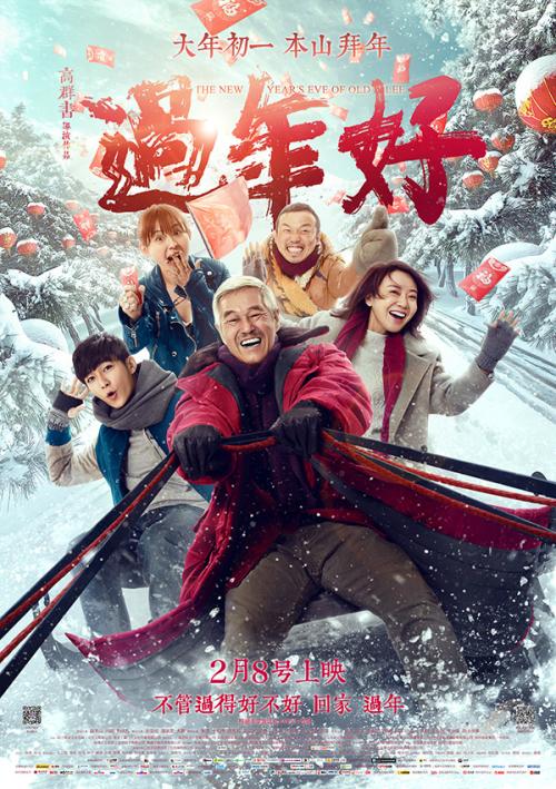 武汉大学往届生成绩单打印时间